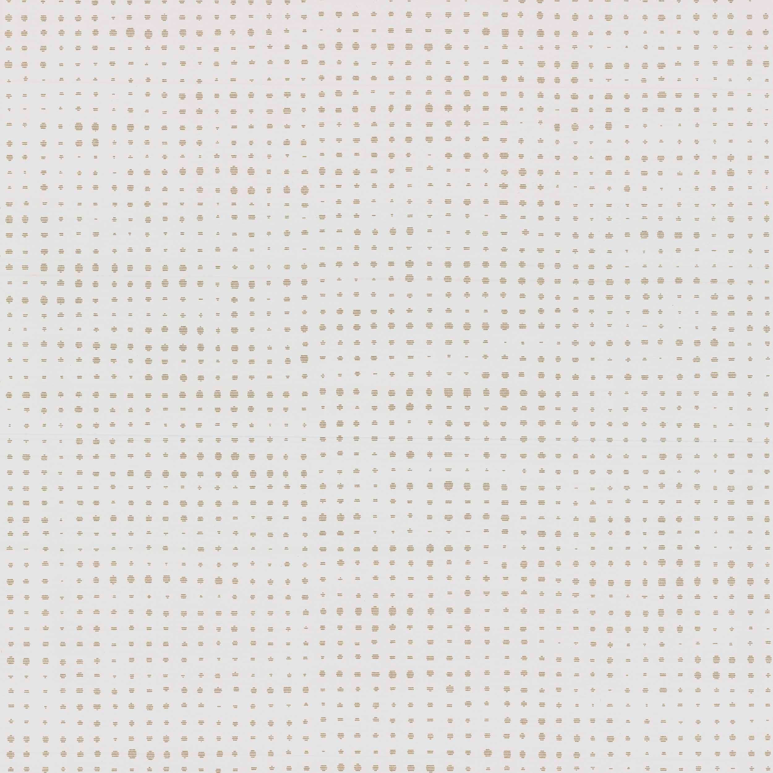 punteado-estucado-6474993-contract-coordonne